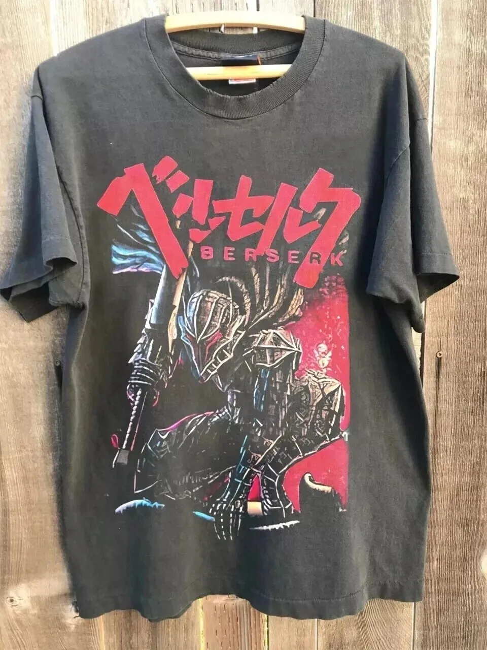 Berserk Vintage 90'…