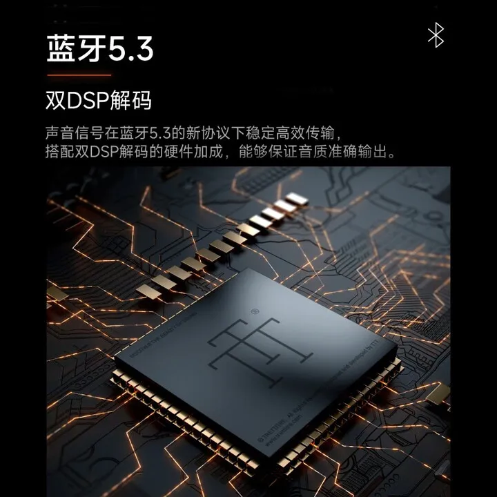 Bluetooth speaker, audiophile-grade professional home desktop computer, desktop smart speaker, home indoor portable