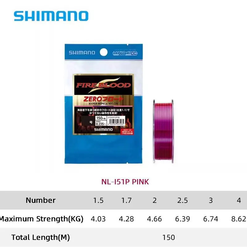 Shimano Fire Blood – Sedal monofilamento semiflutuante para roca - imagen 3