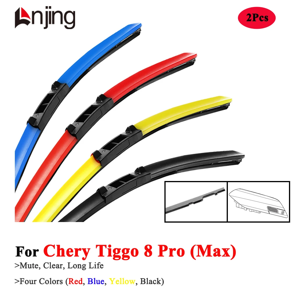 LNJING Colorful Wiper Blades For Chery Tiggo 8 Pro Plus Max SUV 2020 2021 2022 2023 2024 Car Exterior Accessories Winter Wipers