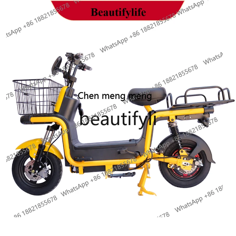 Battery car bicycle licensed long-distance running Wang Meituan rider food delivery courier