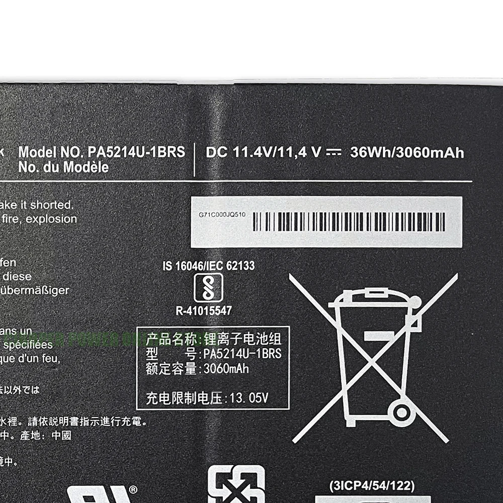 CP New Laptop Battery PA5214U-1BRS 11.4V/36Wh/3060mAh For Portege Z20T-B Z20T-C WT20-B Series Notebook