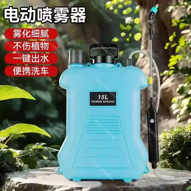 15 Liter Knapsack Battery Electric Sprayer New Agricultural High Pressure Fertilization High Yield Flower Watering