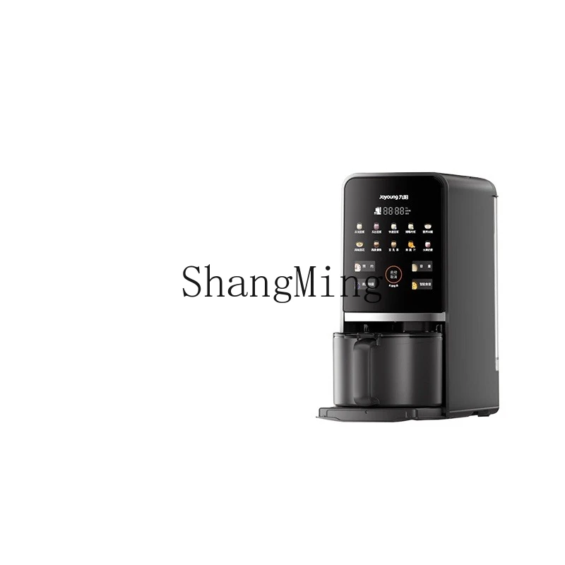

ZYY household soybean milk machine wall breaker 1.2L automatic NFC intelligent control