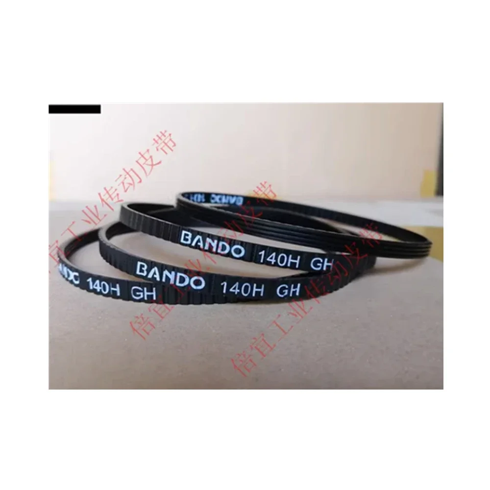 1pcs Massage Chair Belt PU Multi Groove Belt Multi Wedge Belt 140H 4 Teeth