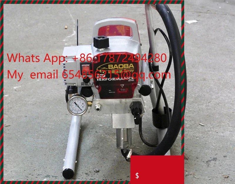 Neue Airless Spritz…