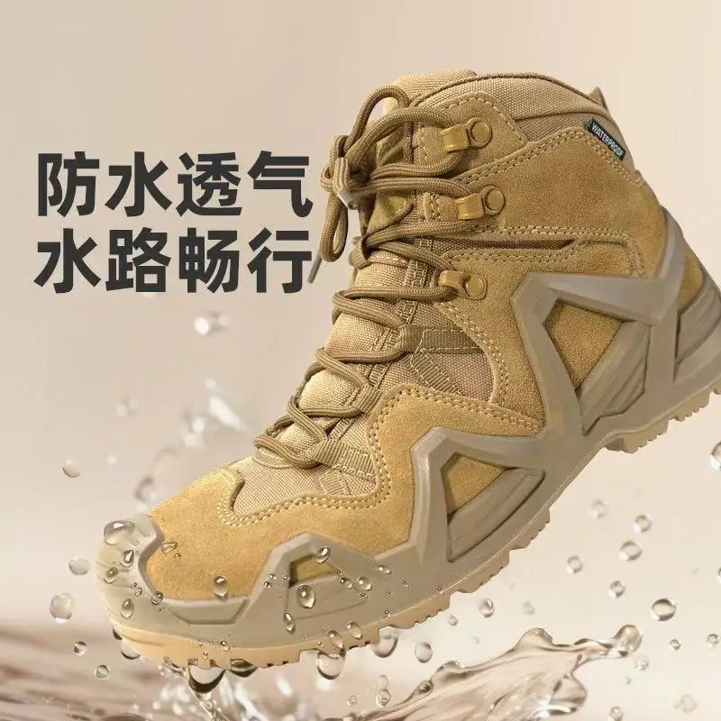 Summer's Hottest New Arrival: 2025 Outdoor Hiking Boots Grip Designer Autumn Hiking Boots — Premium Mountaineering Footwear
