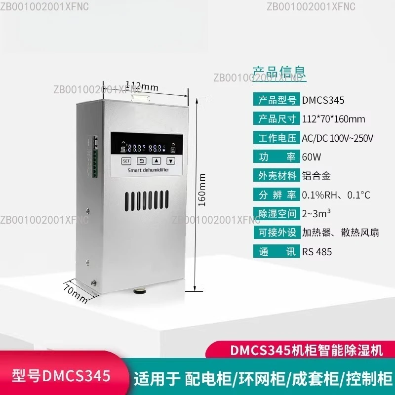 

High Power Smart Air Dryer Electric Industrial Dehumidifier Moisture Removal Tool
