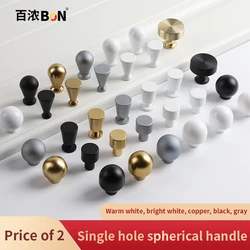 BaiNongModern simple single hole cabinet door handle drawer door ball shaped door handle children lovely white black luxury high