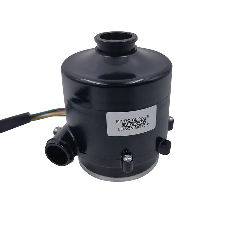 Medical Turbo Air Blower, 92mm Diameter, 25CFM Brushless Fan for Inflatables, High Efficiency Ventilator