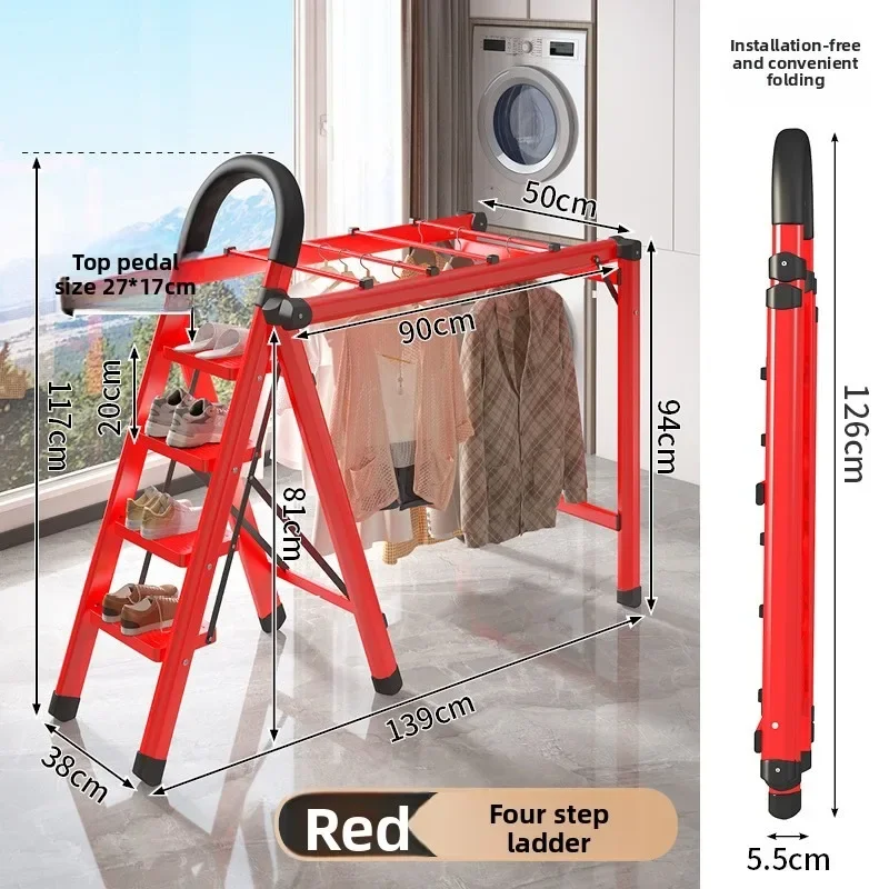 Multifunction Indoor Outdoor Aluminum Carbon Steel Two Use Ladder Clothes Drying Rack Ladder Household Folding Thick  Frame