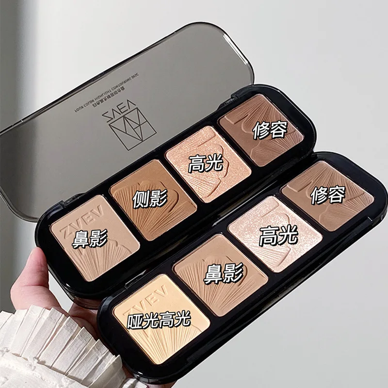 ZVEV Four-Color Contouring Tray Highlight Matte Shine Powder Nose Shadow Highlight Contouring tray All in one