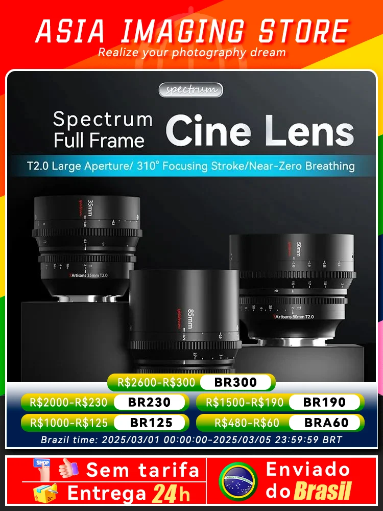 7 אומנים 35 מ