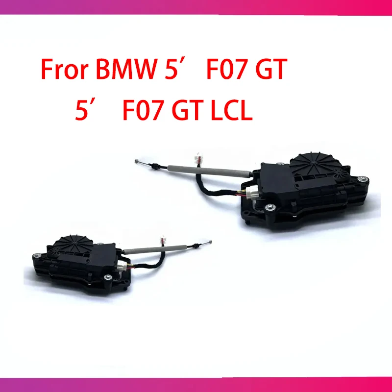 

For BMW 5 Series F07 GT LCl Rear Truck Lid Latch Lock Actuator 51247330648 Brand New