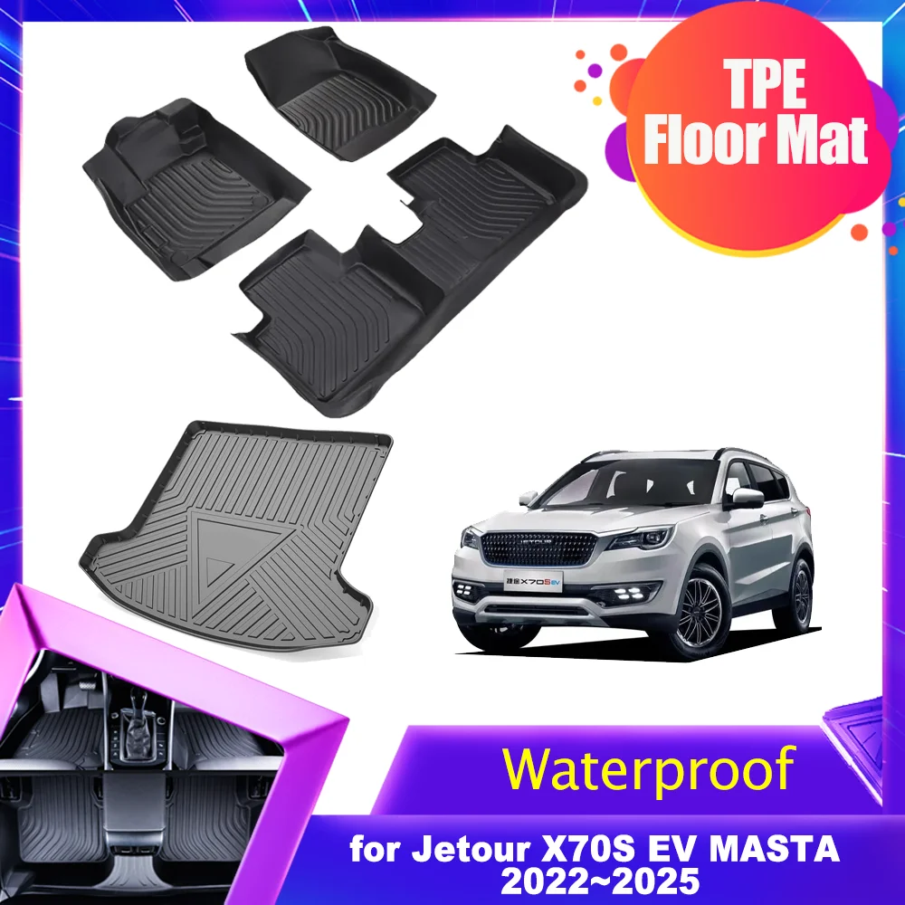 

Car Floor Mat for Jetour X70S EV MASTA 2022~2025 2023 2024 TPE Liner Trunk Foot Pad Waterproof Non-slip Protector Accessories