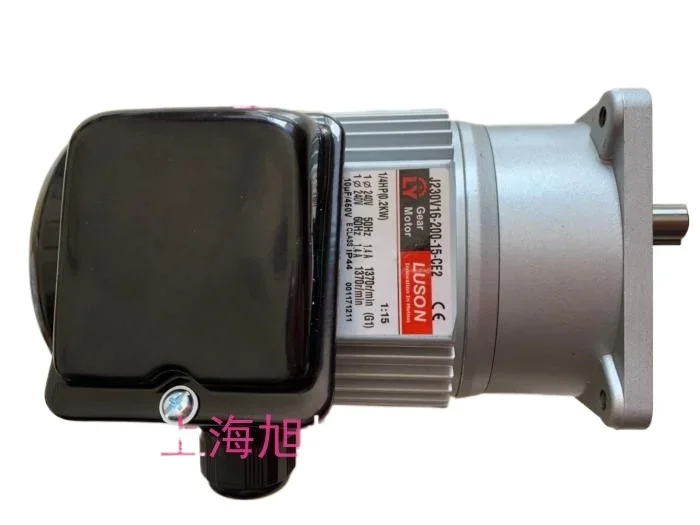 J230V18-200-10-S3 (Y) LY sealing motor LUSON motor J230-200-S3-4