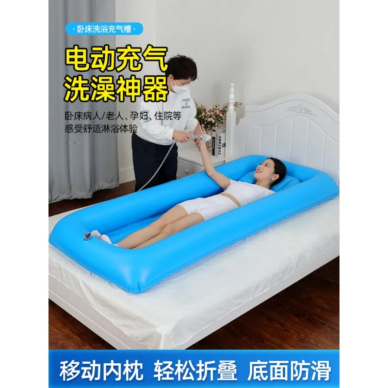 

Надувная ванна-кровать для лежачих больных и инвалидов, поддержка для мытья всего тела с подушкой для шеи, портативная, в наличии
