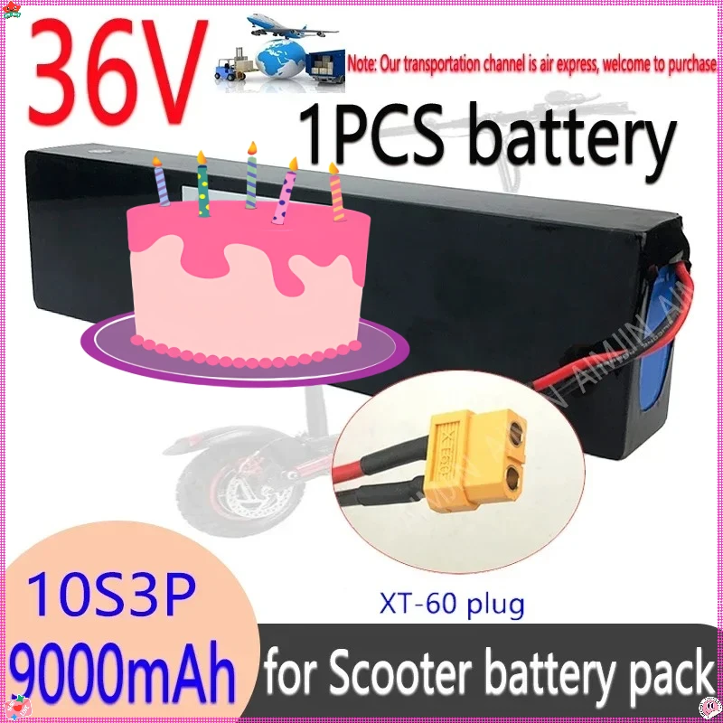 

36V 9.0Ah lithium battery 18650 10S3P built-in high-power balanced BMS 0-800W electric vehicle battery xt60 plug