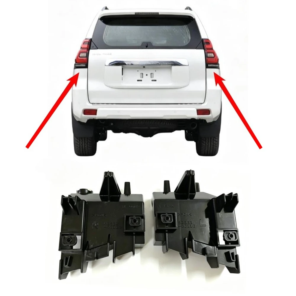 1 Piece Rear Tail Light Bracket for Toyota Land Cruiser Prado LC150 FJ150 2018-2023 Tail Lamp Retainer Base 52563-60110