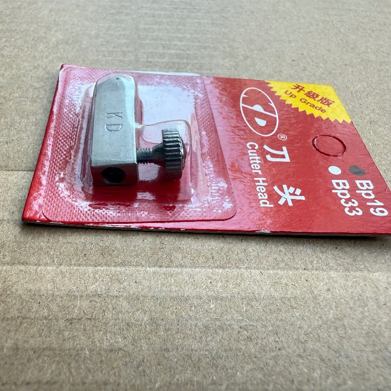 Kd Bp19 Replacement…