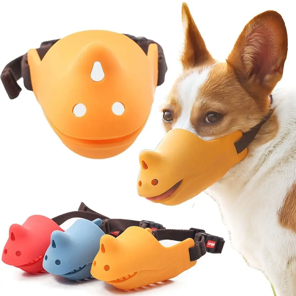 Adjustable Head Strap Silicone Dog Muzzle Anti-bite Breathable Pet Mouth Cover Anti-barking Elastic Dog Mouth Mask Daily Use