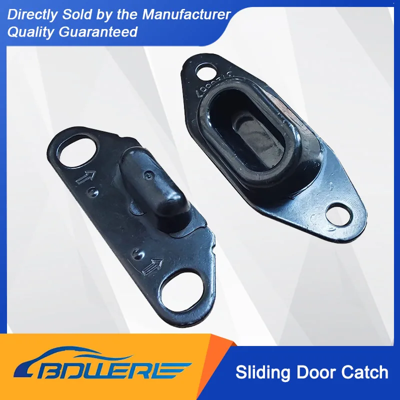 

For Foton Fengjing G7/G9, Monpike S - Middle Door Limiter, Sliding Door Catch & Concave-Convex Stopper HT00193054