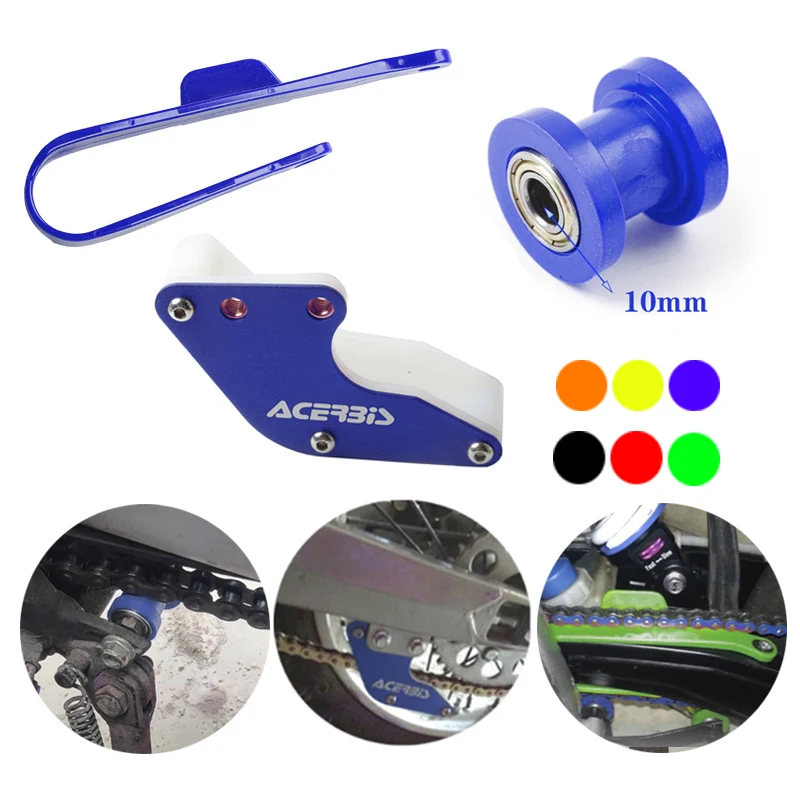 دراجة نارية Swingarm حماية سلسلة المنزلق الغطاء الخلفي سلسلة معدات الحماية دليل الأسطوانة عجلة الحرس مجموعة حفرة الترابية دراجة سباق