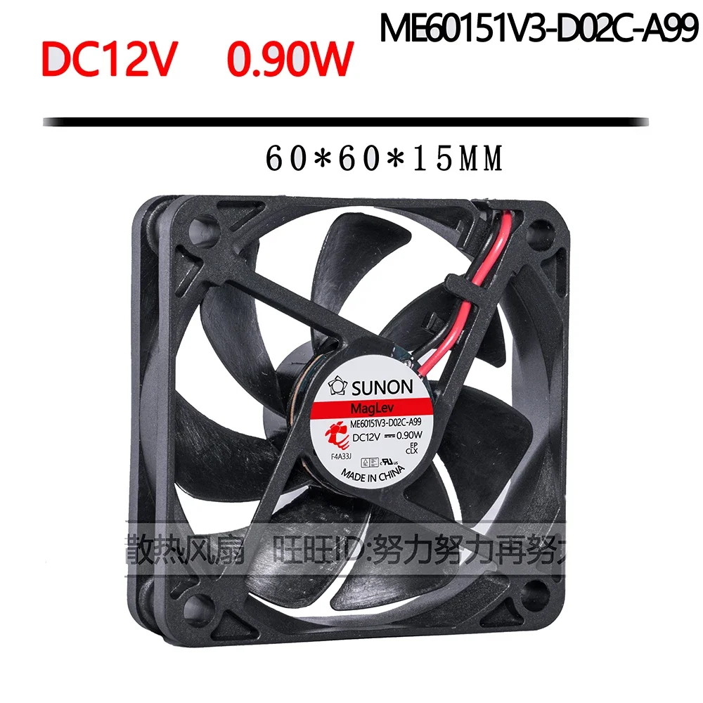 ME60151V3-D02C-A99 6cm 60mm ventola 6015 60x60x15mm DC12V 0.90W custodia per Computer ventola di raffreddamento del caricatore di alimentazione