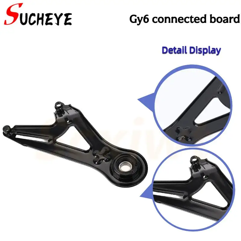 

Suitable for pedal 125 motorcycle exhaust pipe/shock absorber bracket triangular hanging plate bearing accessories