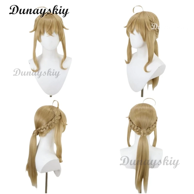 Аниме Моника Эверт Косплей Тихая Ведьма Рейн Нортон Экипировка Черная Ведьма Халат Костюмы Одежда Хэллоуин Карнавал Женщины