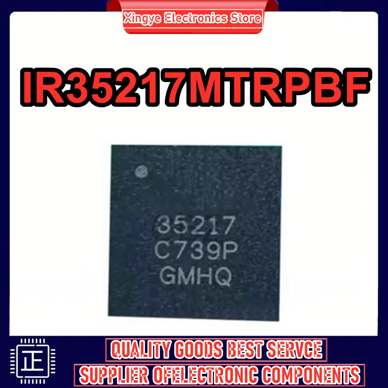 

IR35217MTRPBF IR35217 QFN-56