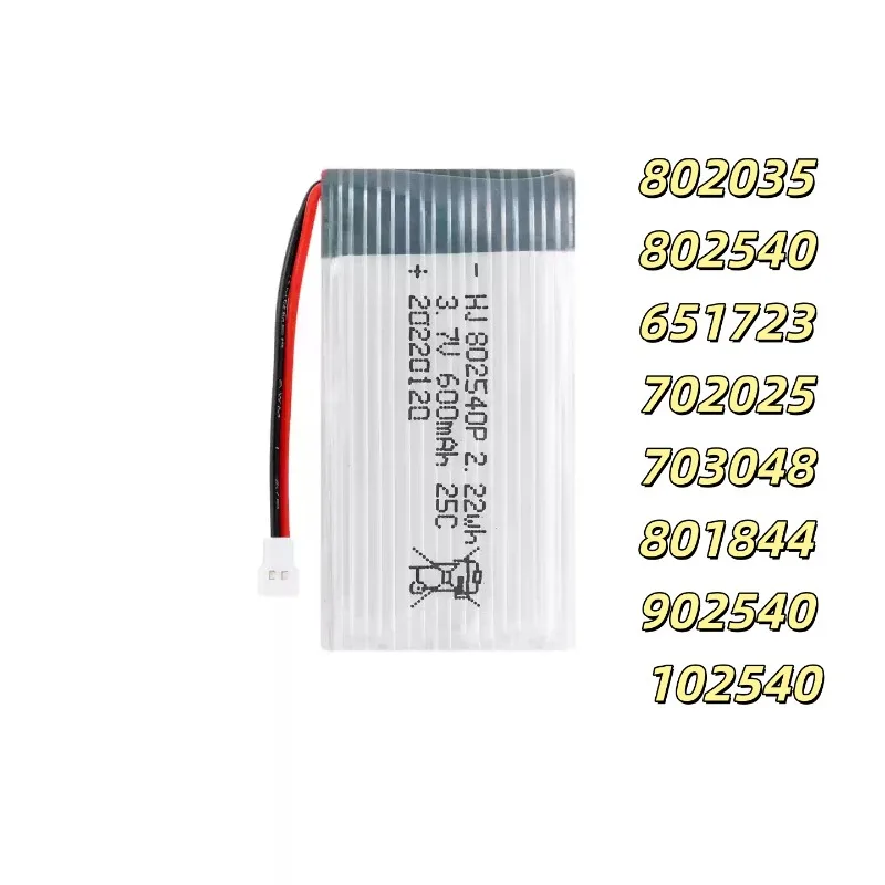 Replacement battery 802035 802540 651723 702025 703048 801844 902540 102540 Drone battery model aircraft batteries