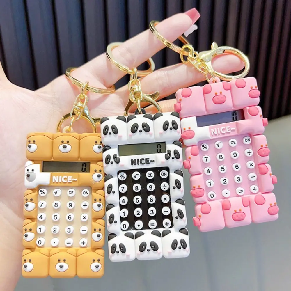 Portable Kawaii Mini Calculator 8 Digits Display Candy Color Student Stationery Maze Lightweight School Supplies Student