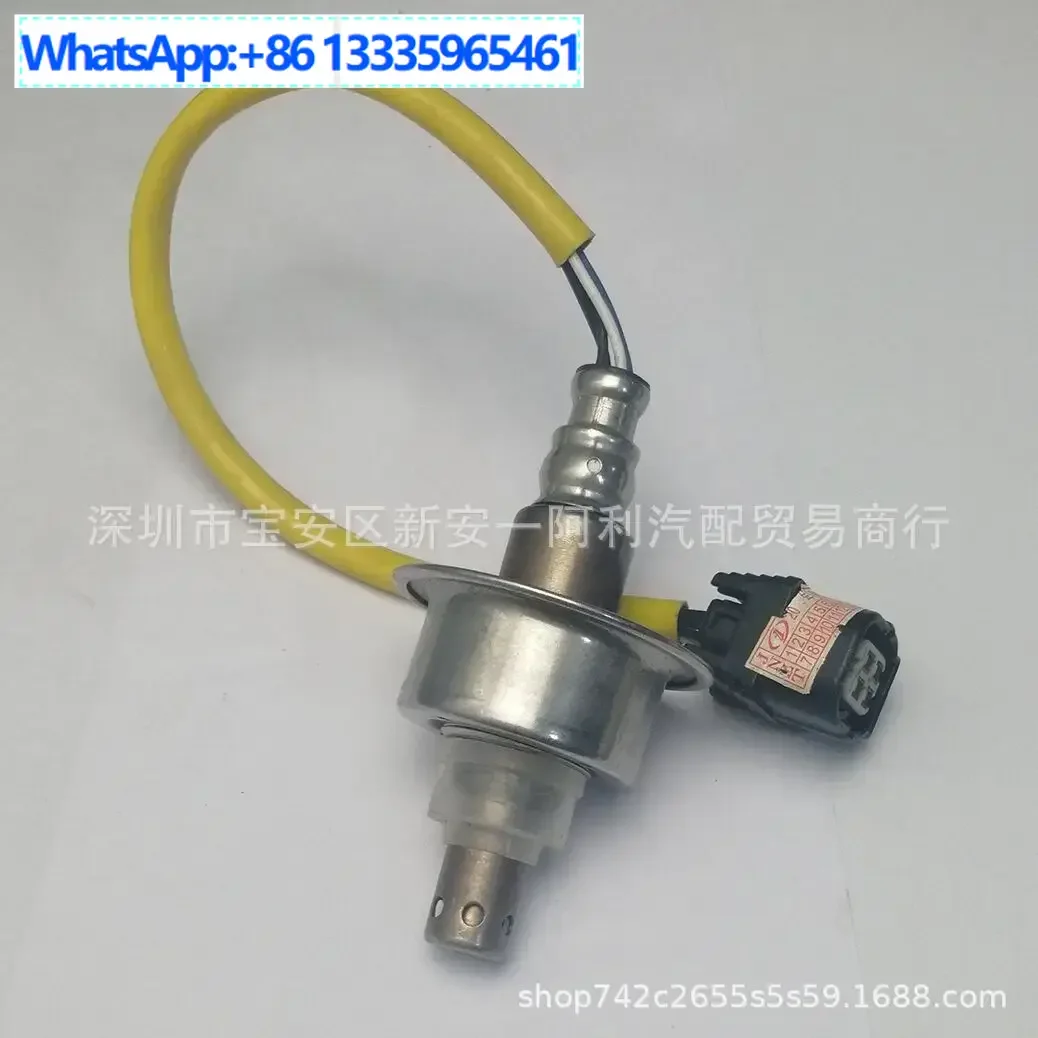 Honda Civic Air-Fue…