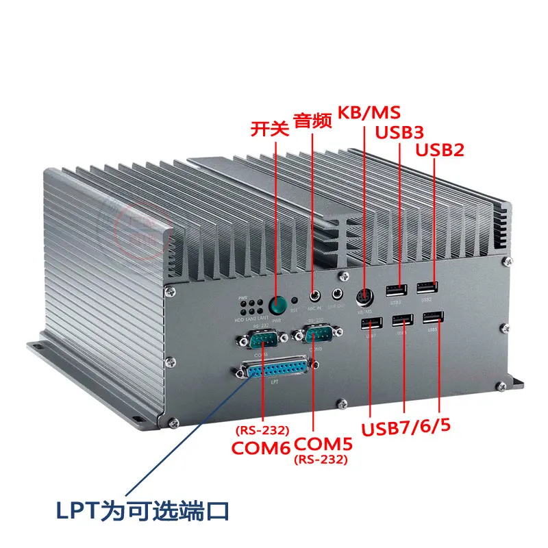 intel i7-3520M i7-3540M CPU BOX VGA+HDMI With 10*COM 6*USB Ultra Compact Size Fanless Mini PC