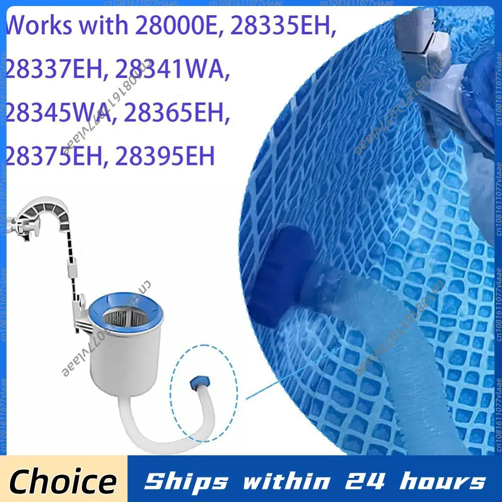 Swimming Pool Connector Pool Skimmer Adapter Small Strainer Hose Adaptor for Intex Deluxe Maintenance Kit