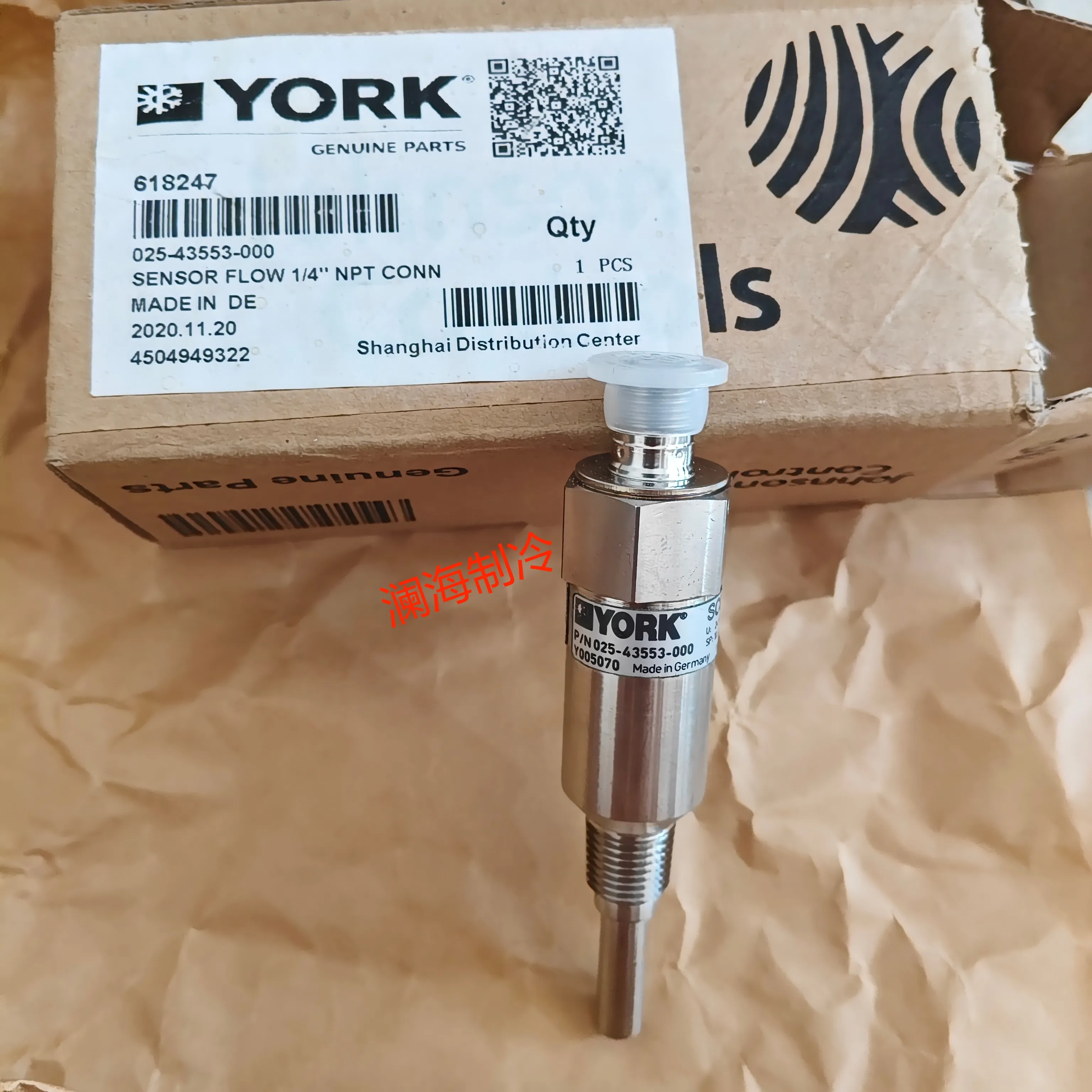 025-43553-000 Factory York Yor – Electronics Repair York Bewertung und Preis