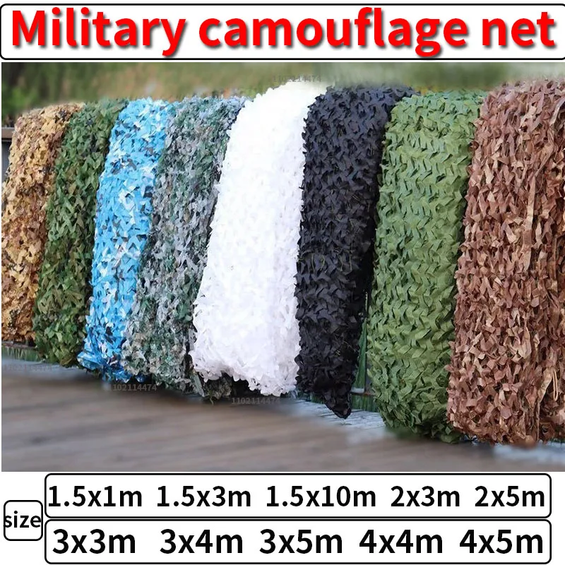 Reinforced camouflage mesh 3x5m 4x4m 2x5m 4x5m Beach pavilion garden awning camouflage canvas mesh 7 colors