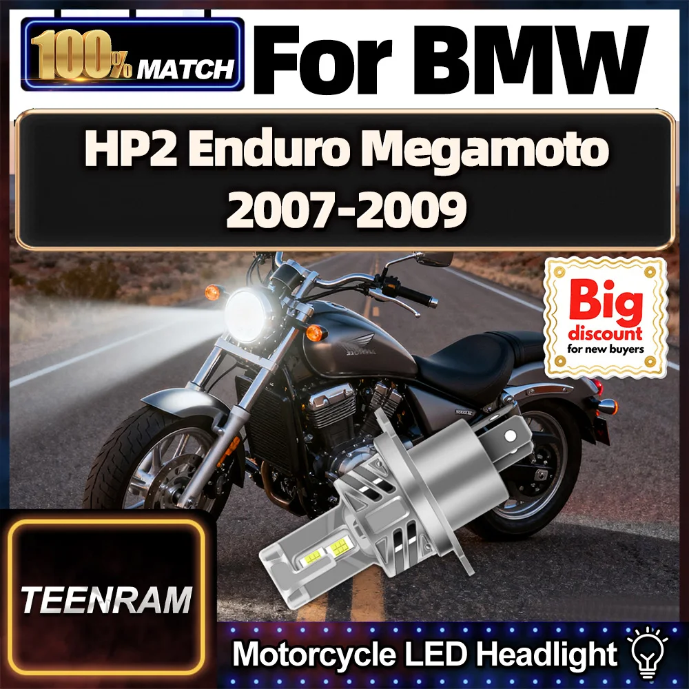 Teenram For Bmw HP2…