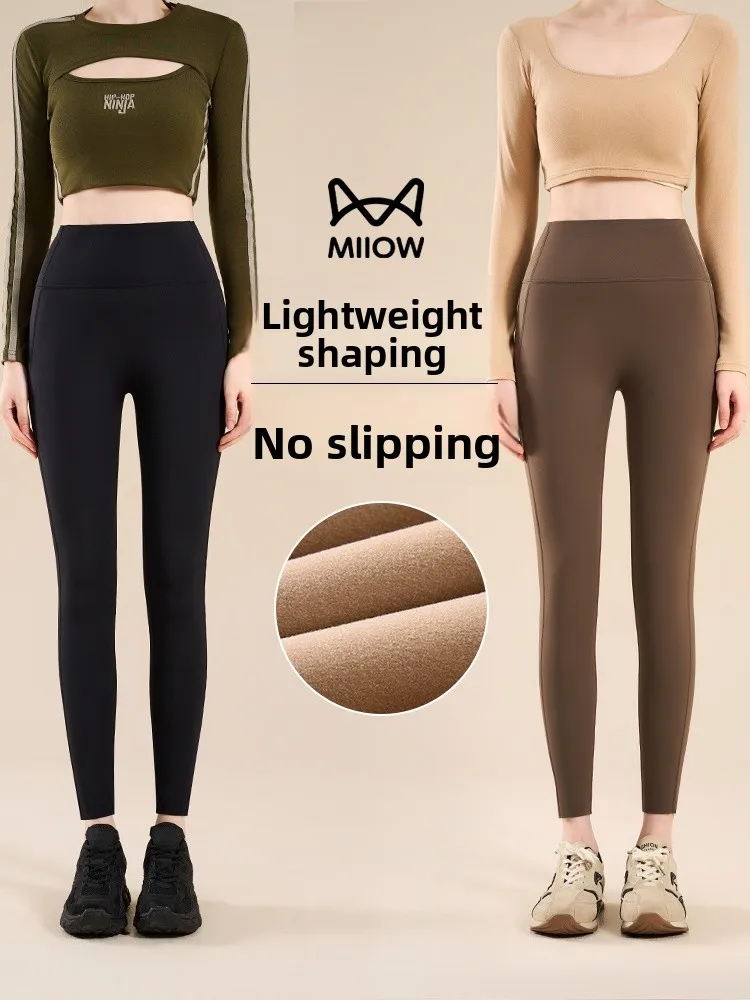 

Брюки для йоги с высокой талией на подкладке, женская одежда, леггинсы с подтяжкой живота, осень-зима, теплая особа