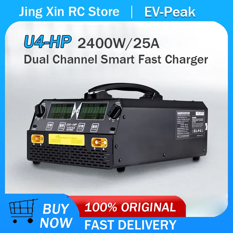 EV-PEAK U4-HP 1200W*2/25A Dual Channels Intelligent Balance Charger 6S-14S