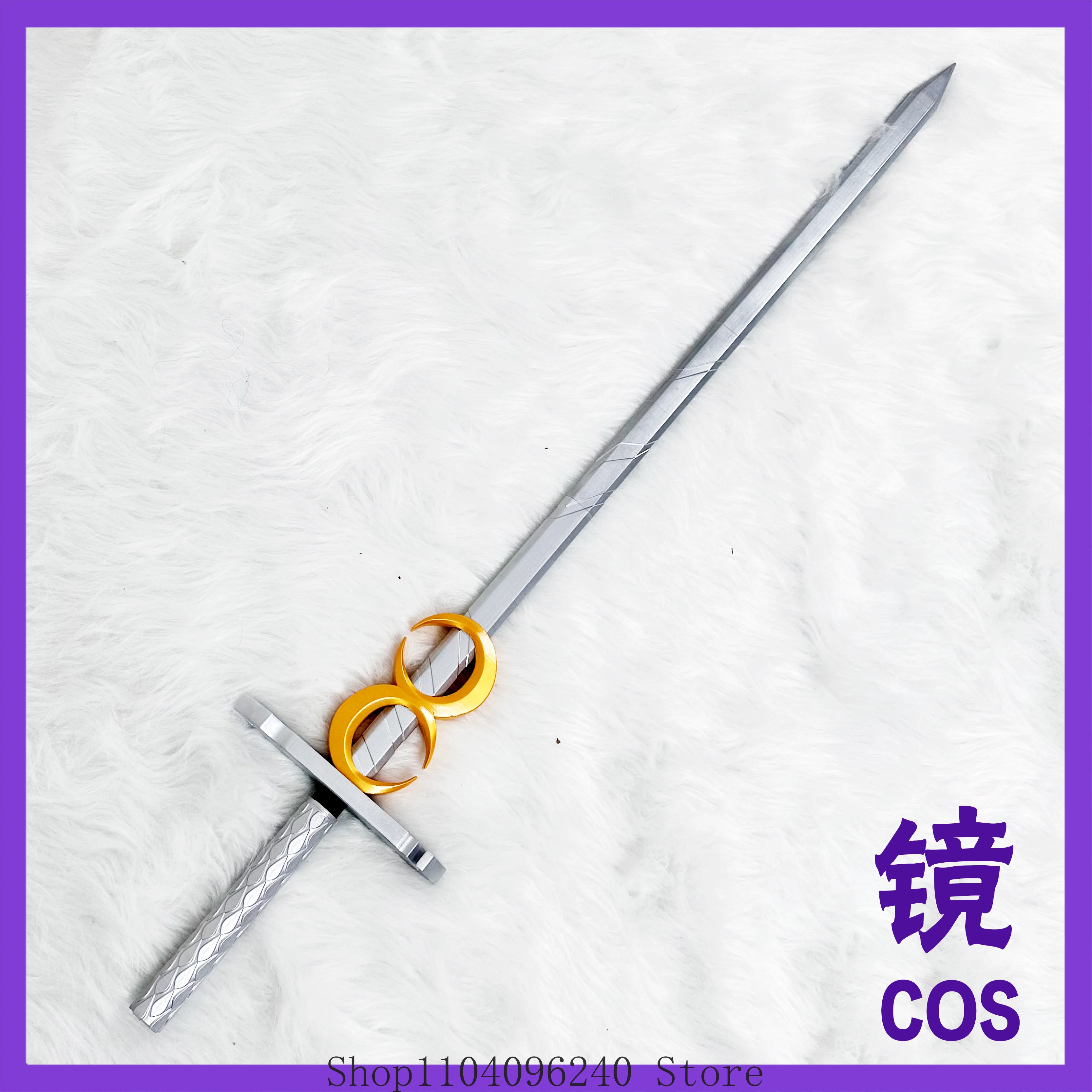 Espada de Cosplay de Arknights - Detachable Cosplay Prop reseña y precio