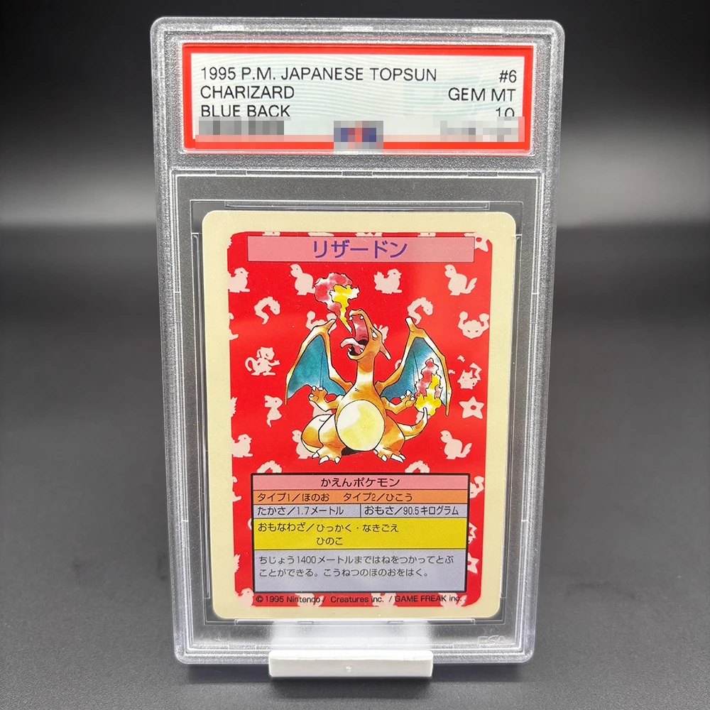 Top Sun Charizard Blue Back Pokmon Cards: The Ultimate Guide for  Collectors and Gamers
