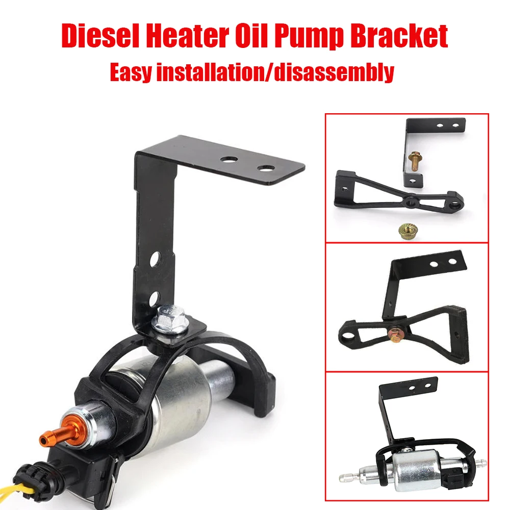 Universal Heater Fuel Pump Bracket Car Air Parking Oil Fuel Air Parking Heater Pump Holder For Webasto Eberspacher