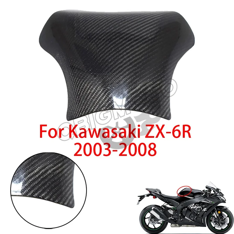 

ZX6R 2008 Motorcycle Fuel Gas Tank Cover Protector For Kawasaki ZX-6R ZX 6R 636 2007 2006 2005 2004 2003