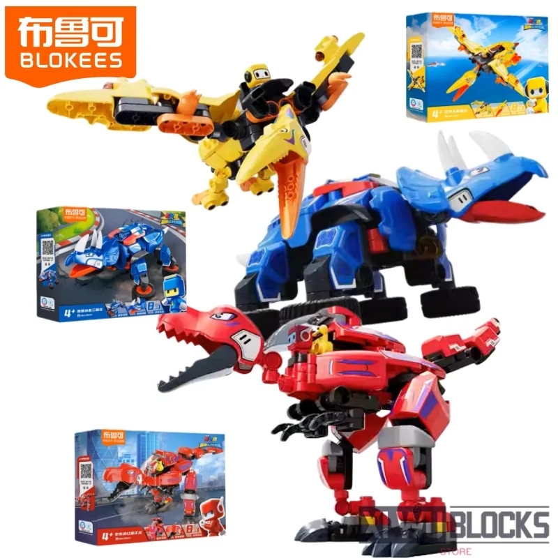 

Блоки динозавр сращивание строительные блоки тираннозавр рекс трицератопс птерозавр мобильная модель коллекция орнамент подарок на день рождения