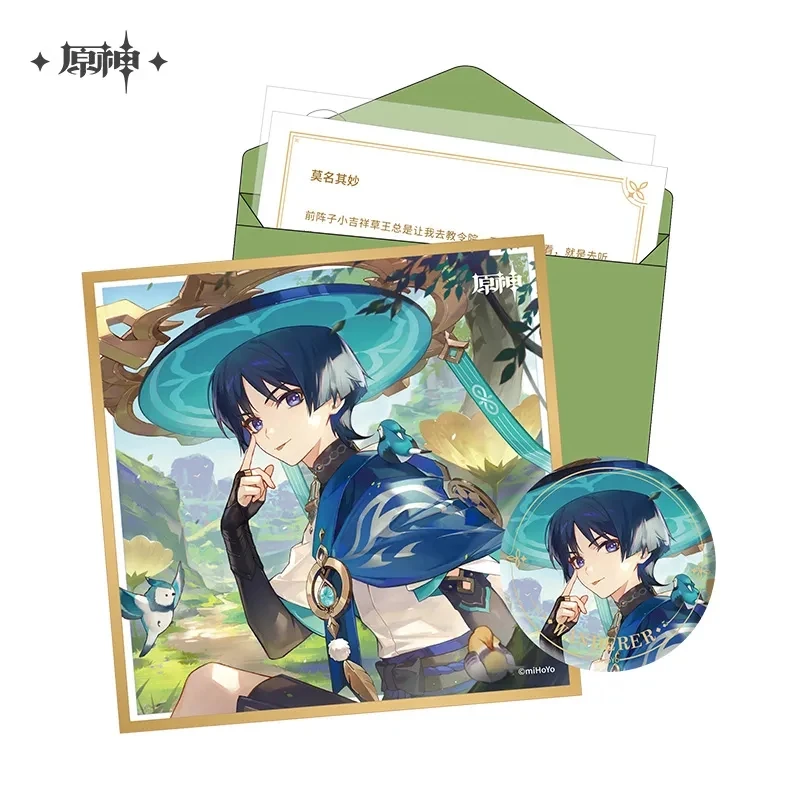

2025 Anime Genshin Impact Destined Day Gift Box Balladeer Wanderer Badge Coloured Paper Birthday Letter Paster Set Official Gift
