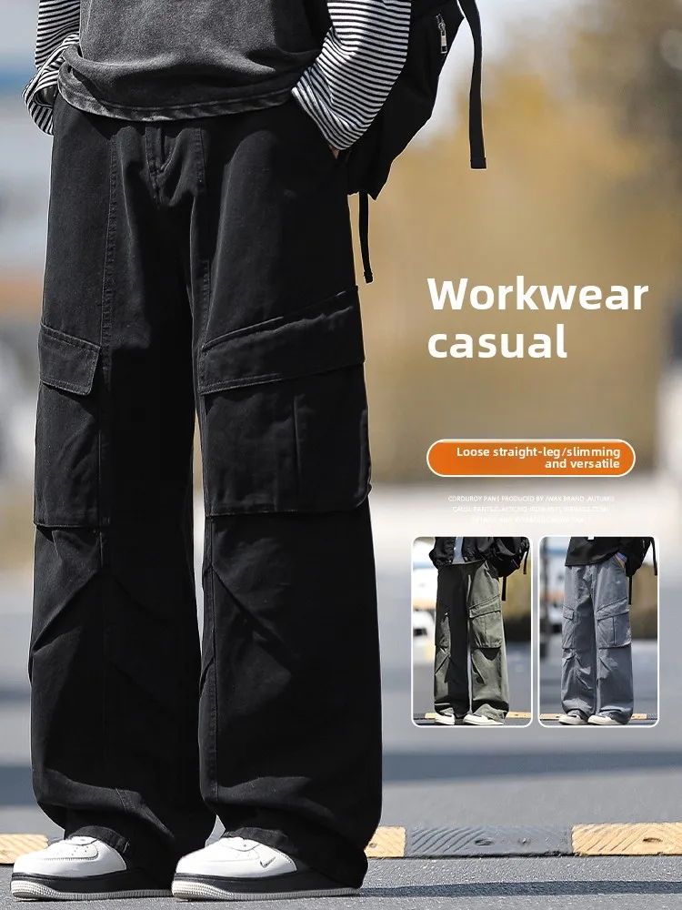 

Мужские брюки в стиле американского ретро: повседневные, свободные, прямые, длинные, спортивные, широкие штанины