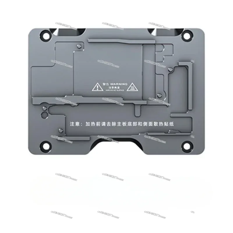 

Heating Platform Motherboard, Layered Fit Desoldering Station Middle