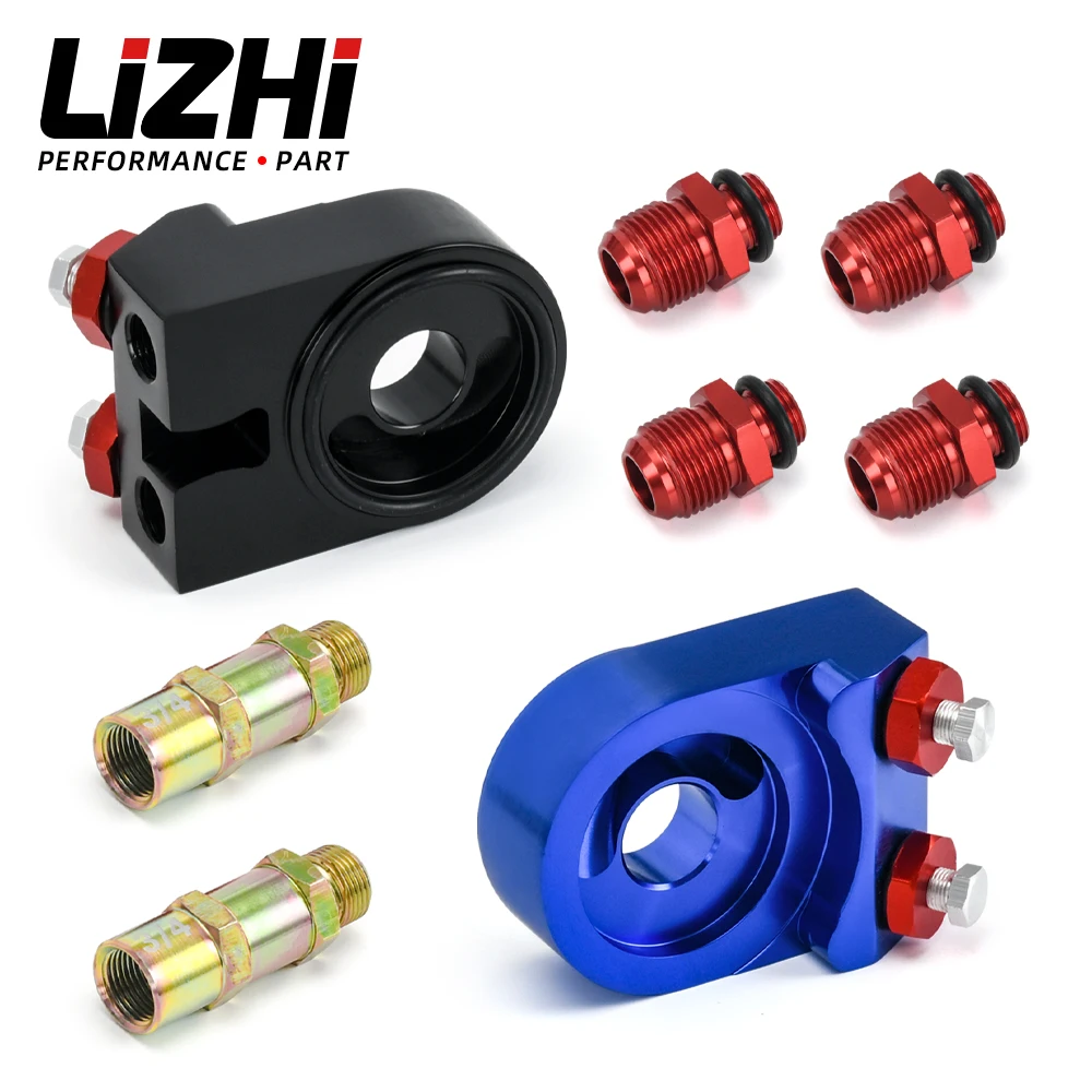LIZHI - AN10 Universal Oil Filter Cooler Sandwich Plate Adapter M20*1.5 and 3/4UNF-16 Turbo T3 T4 Engine Plate LZ6723